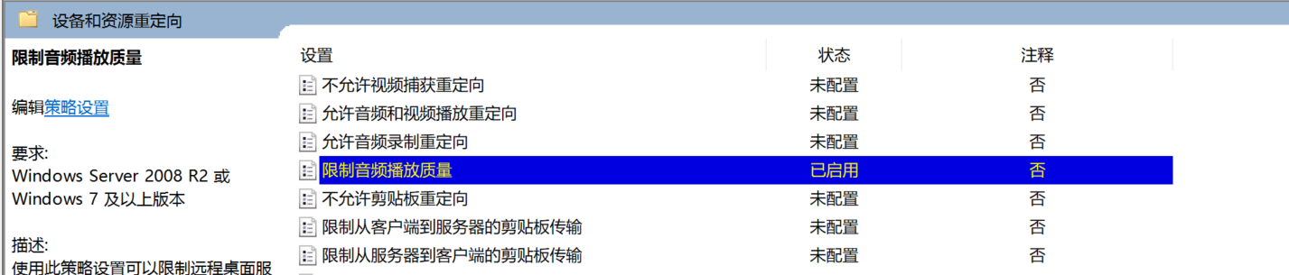 image.png|518