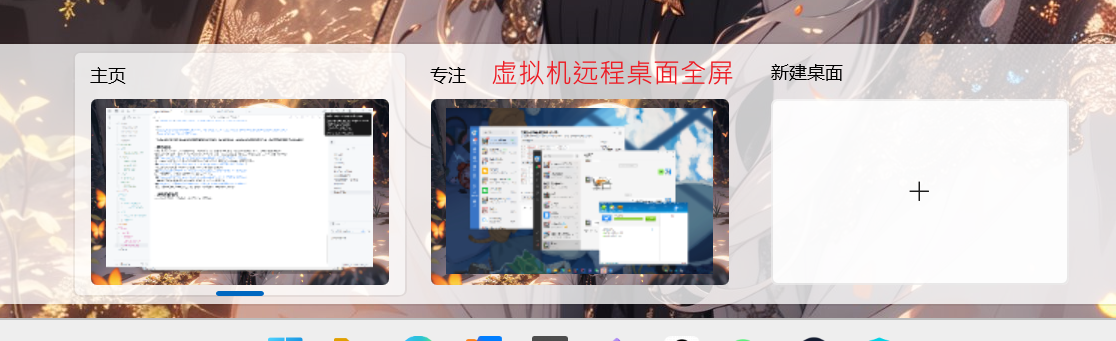 image.png|518