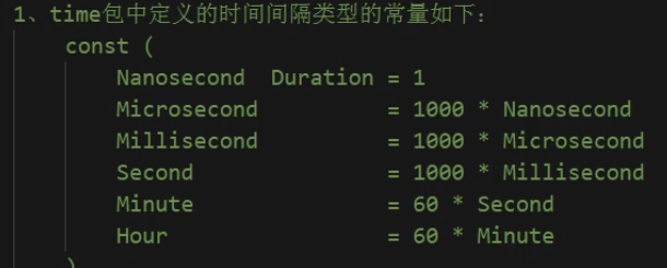 image.png|518